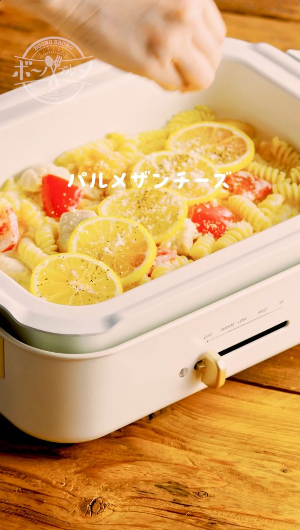 “ワンパンパスタシリーズ”レシピ/料理 Instagramリール用動画制作