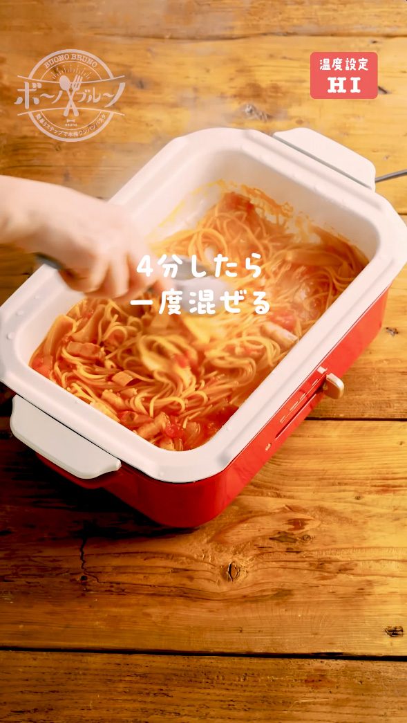 “ワンパンパスタシリーズ”レシピ/料理 Instagramリール用動画制作