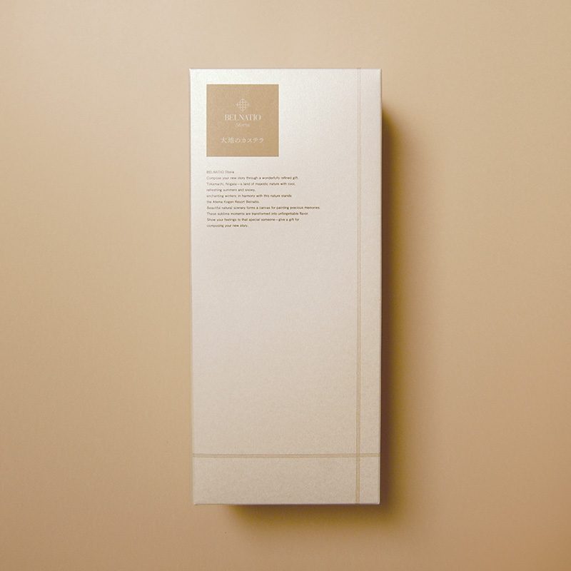 ホテルベルナティオのオリジナルギフトブランド立ち上げ