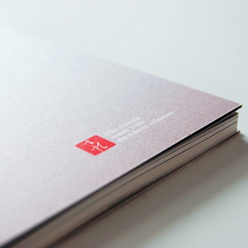 篠田桃紅展　～ 夢の浮橋 ～ 図録／ポスター／リーフレット