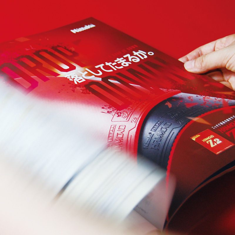 新作ラバー「ハモンドZ2 」 デビュー広告・CM用動画制作