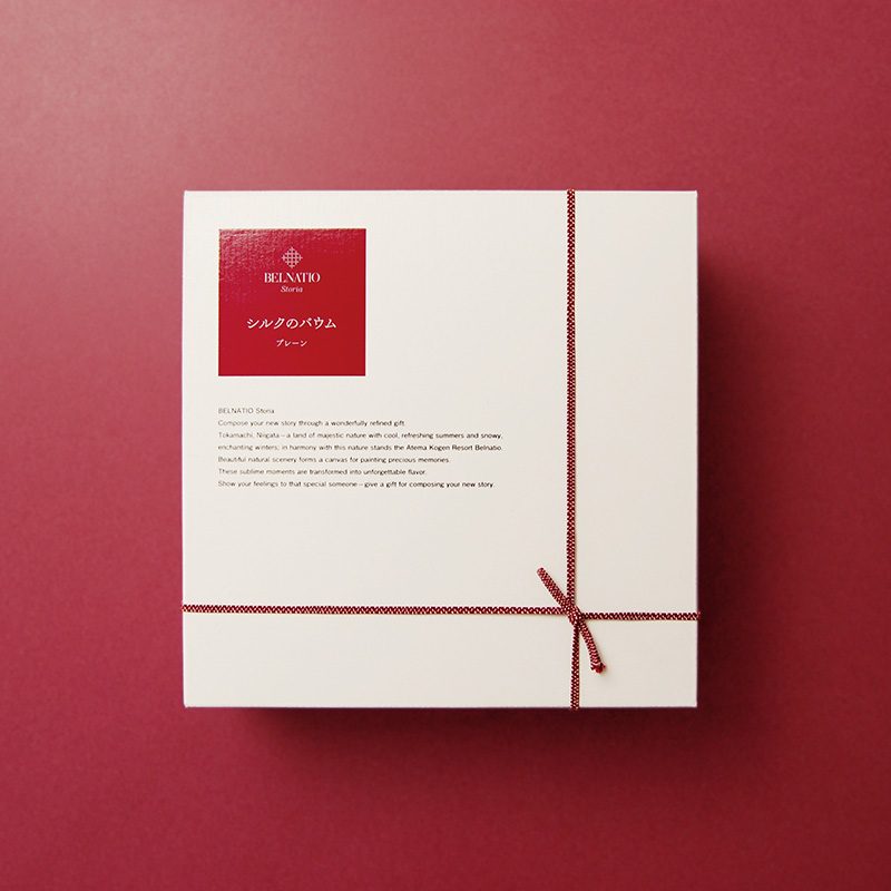 ホテルベルナティオのオリジナルギフトブランド立ち上げ