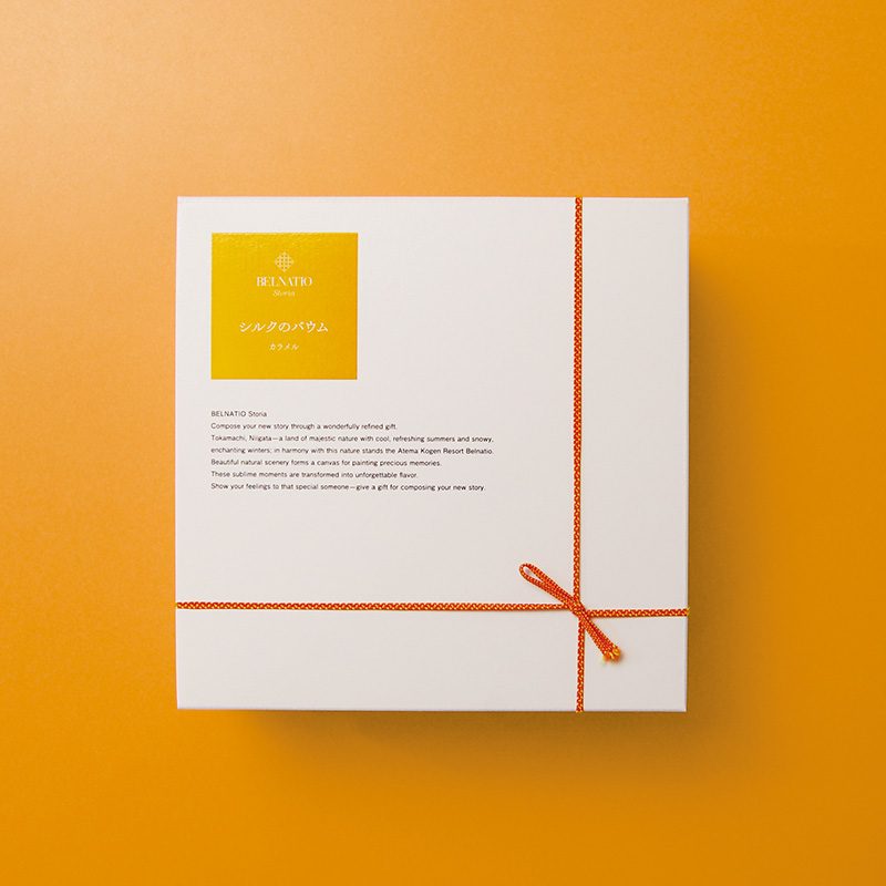 ホテルベルナティオのオリジナルギフトブランド立ち上げ